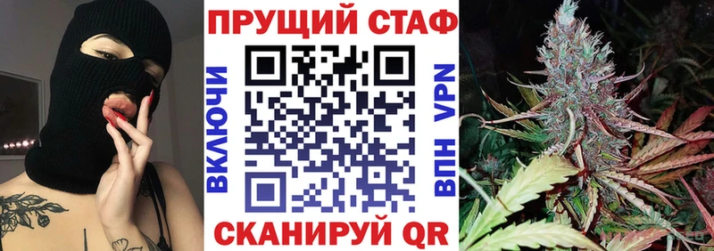 Где продают наркотики Городец ГАШ  A-PVP  АМФЕТАМИН  Меф  Бошки Шишки  COCAIN 