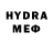 Экстази mix UHTEL