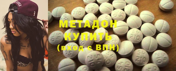 синтетический гашиш Верхнеуральск