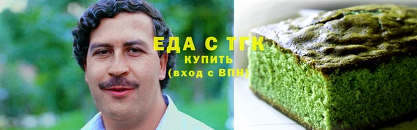дмт Бугульма