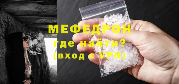 синтетический гашиш Верхнеуральск