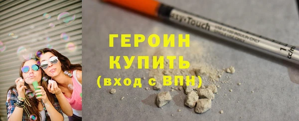 круглые Верея
