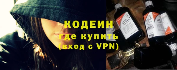 a pvp Верхний Тагил