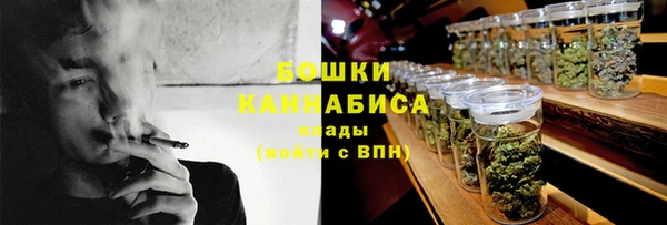 синтетический гашиш Верхнеуральск
