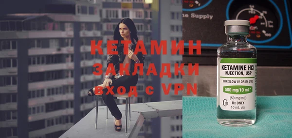 a pvp Верхний Тагил