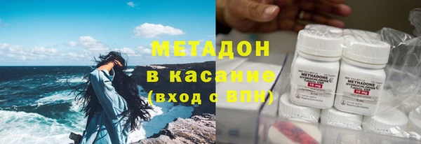 круглые Верея