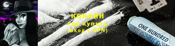 синтетический гашиш Верхнеуральск