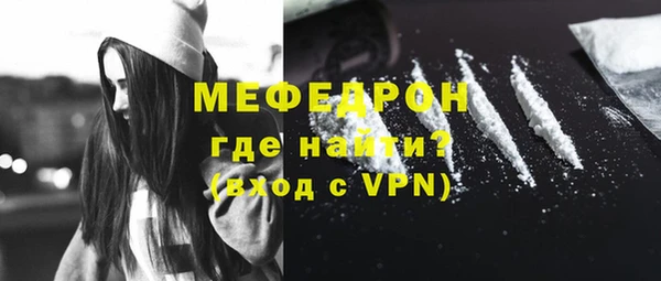 круглые Верея