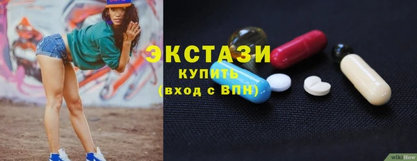 круглые Верея