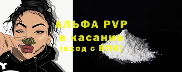 дмт Бугульма