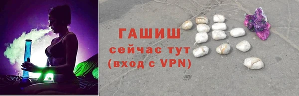 круглые Верея