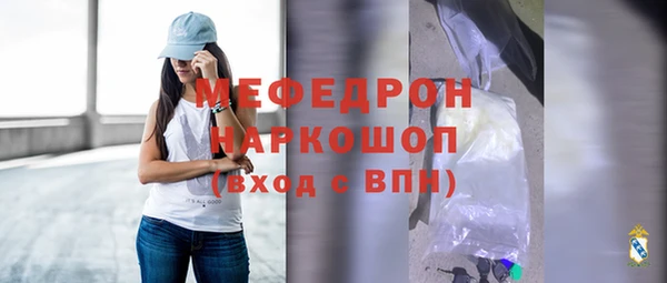круглые Верея
