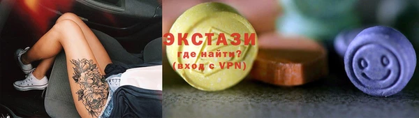 синтетический гашиш Верхнеуральск