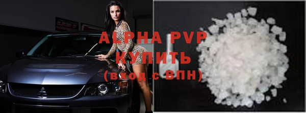 синтетический гашиш Верхнеуральск
