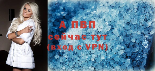 синтетический гашиш Верхнеуральск