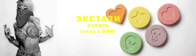 дмт Бугульма