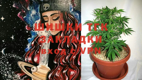 синтетический гашиш Верхнеуральск