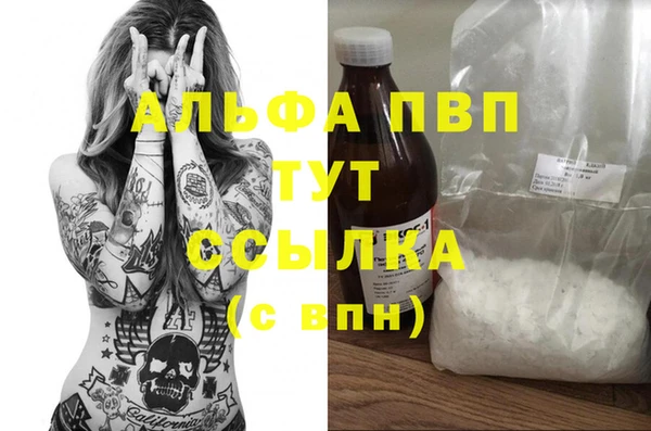 синтетический гашиш Верхнеуральск