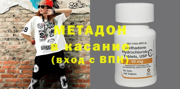 синтетический гашиш Верхнеуральск