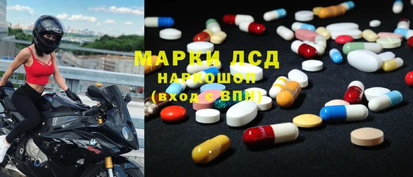 круглые Верея