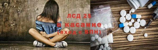 круглые Верея
