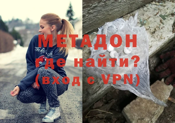 синтетический гашиш Верхнеуральск