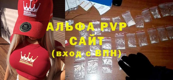 круглые Верея