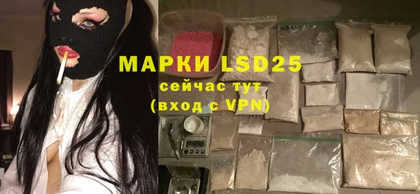 синтетический гашиш Верхнеуральск