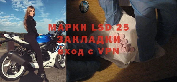 синтетический гашиш Верхнеуральск