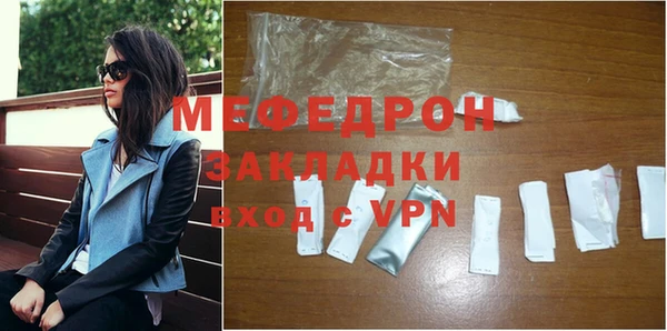 a pvp Верхний Тагил