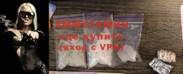 a pvp Верхний Тагил