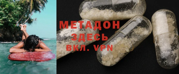 a pvp Верхний Тагил