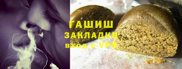 a pvp Верхний Тагил