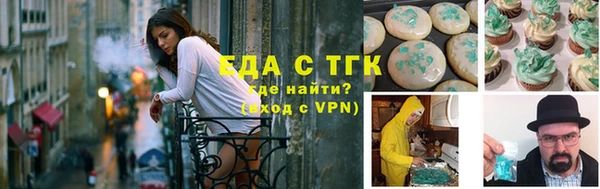 круглые Верея